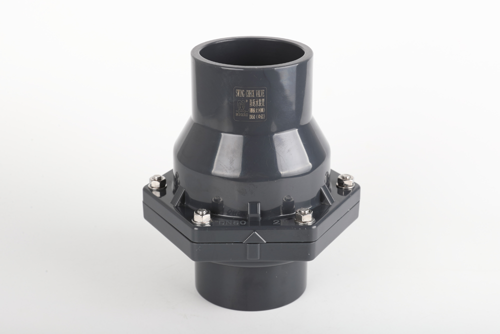 柏乡翻板式止回阀